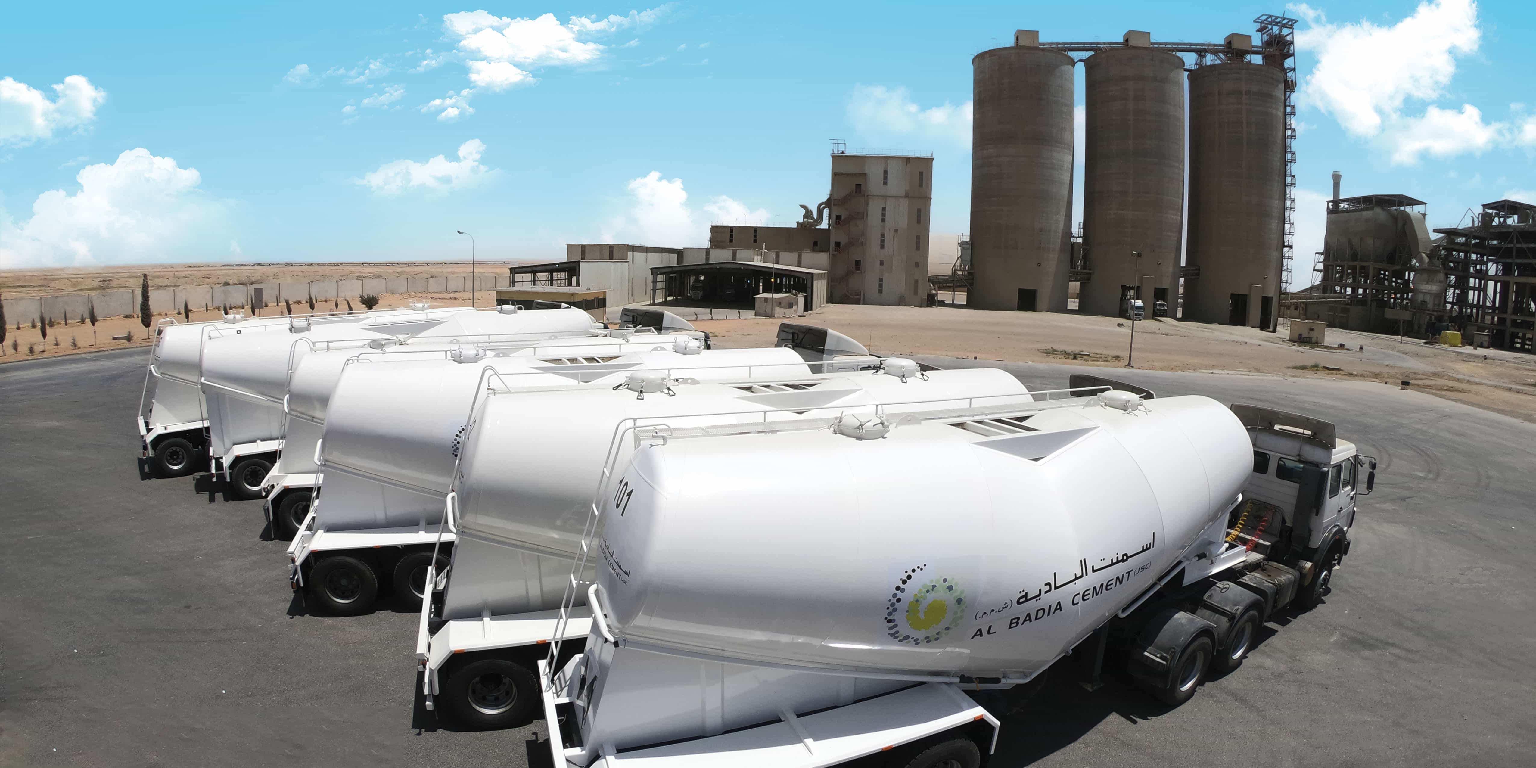 شركة اسمنت البادية تعلن عن نتائجها المالية النصفية لعام 2025 وتؤكد خطط التوسع والتطوير